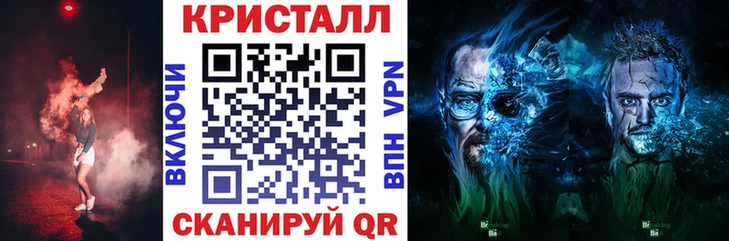 Amphetamine 97% Сокол