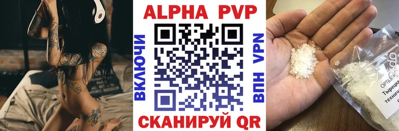 закладки  Сокол  Альфа ПВП СК КРИС 