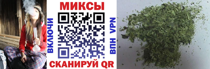 где купить наркоту  Сокол  Бутират бутик 