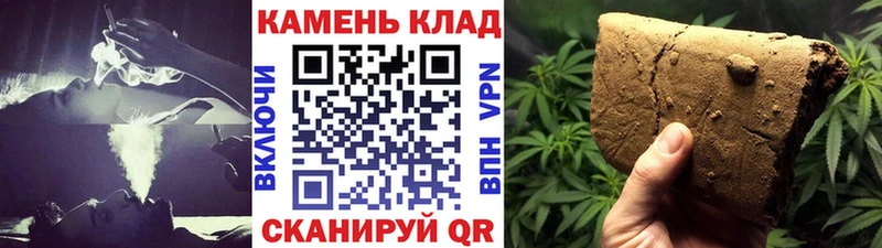 Гашиш гарик  Сокол 