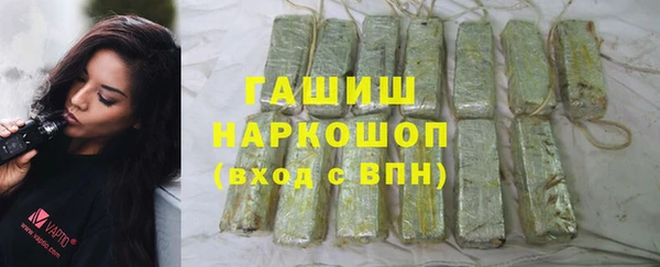 дмт Баксан