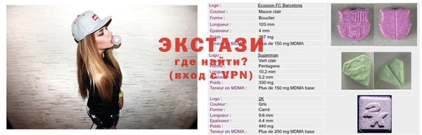 дмт Баксан