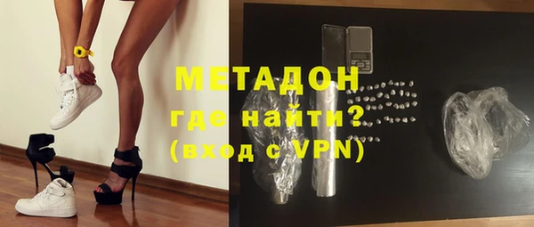 дмт Баксан