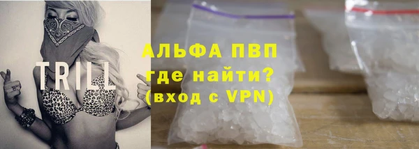 дмт Баксан