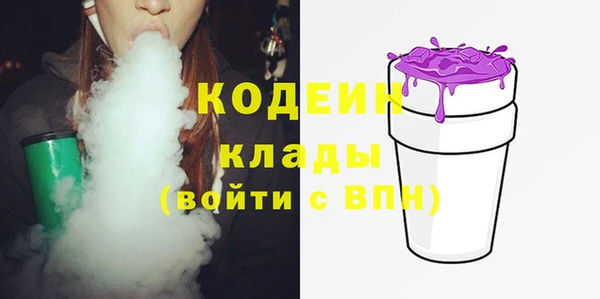 дмт Баксан