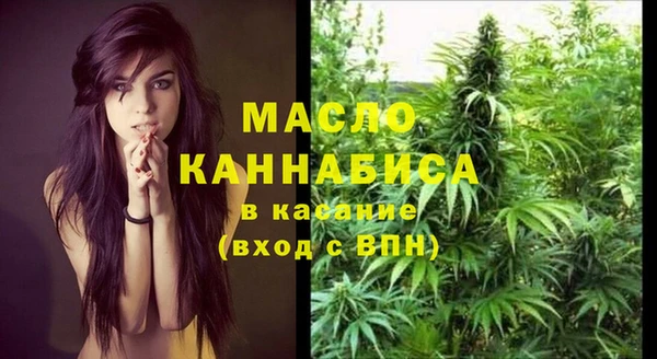 синтетический гашиш Балабаново
