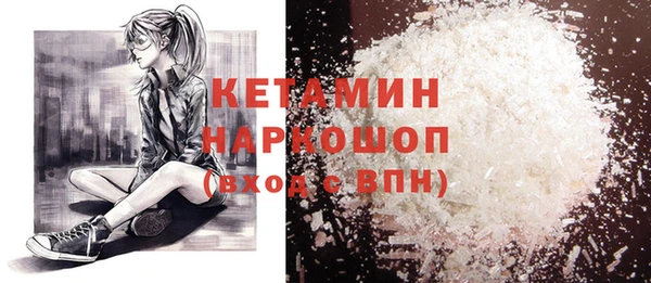 крисы Аркадак