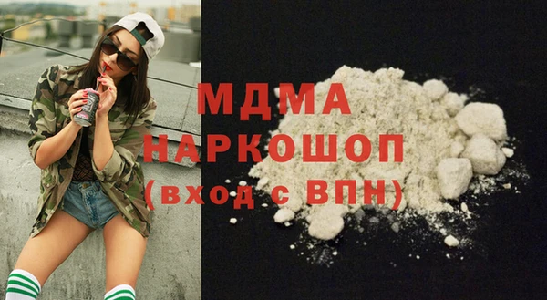синтетический гашиш Балабаново