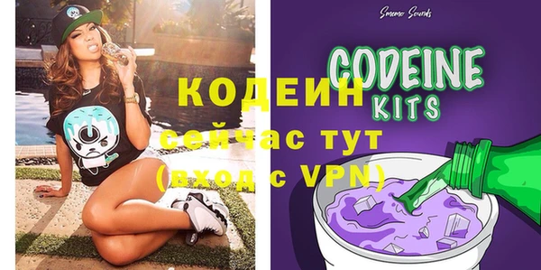 синтетический гашиш Балабаново