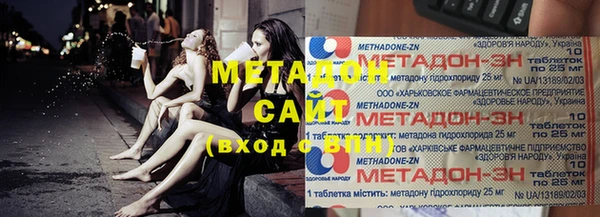 шишки Балахна