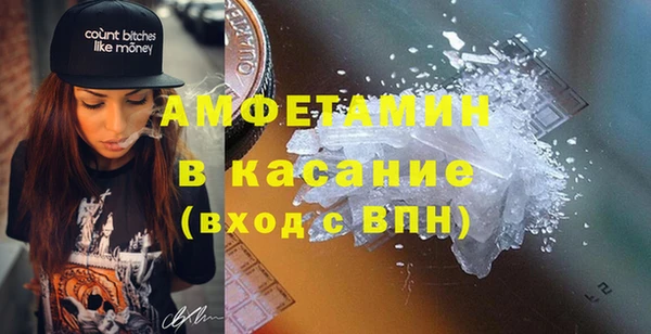 дмт Баксан