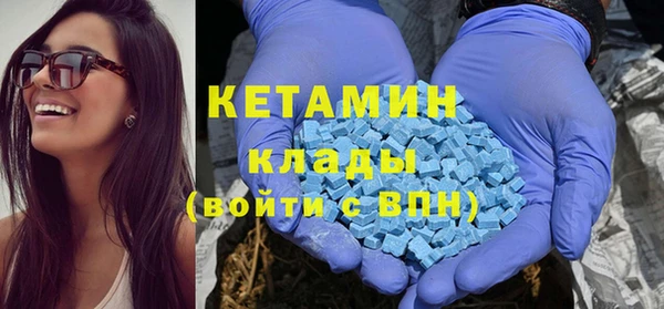 дмт Баксан