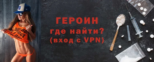 дмт Баксан