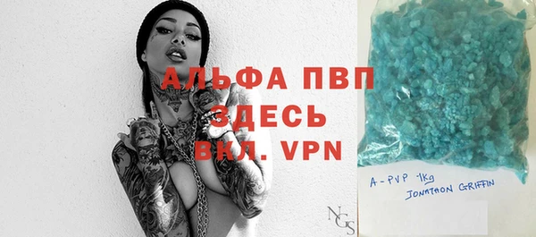 дмт Баксан