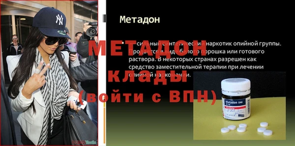 шишки Балахна