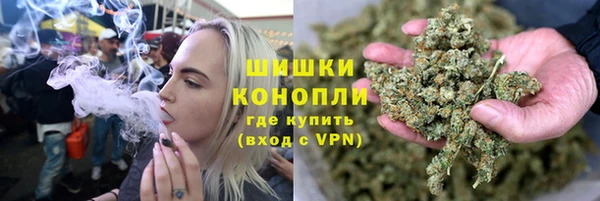 синтетический гашиш Балабаново