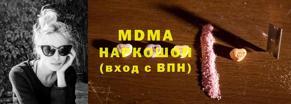 дмт Баксан