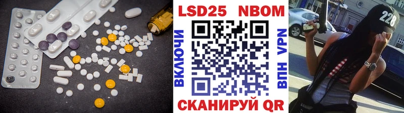 Лсд 25 экстази ecstasy  Сокол 